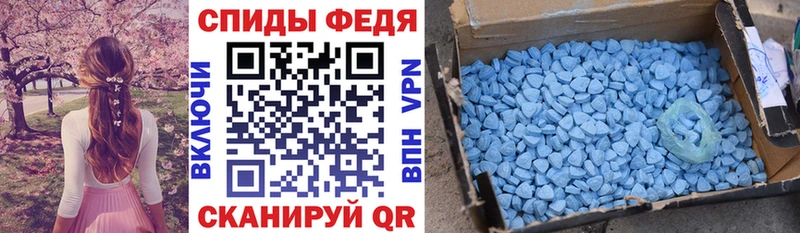 Амфетамин Premium  Подпорожье 