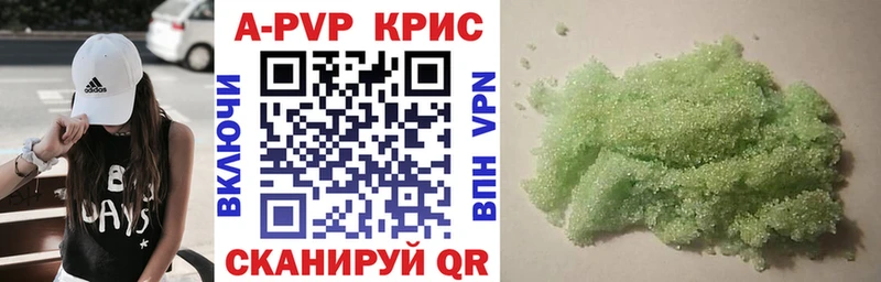 APVP СК  Подпорожье 