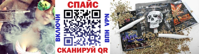 БУТИРАТ оксибутират площадка наркотические препараты Подпорожье MEGA