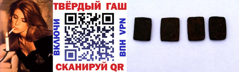 ГАШ VHQ Подпорожье