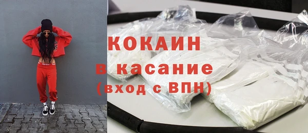 амфетамин Покачи