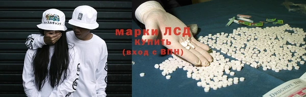гашиш Покров