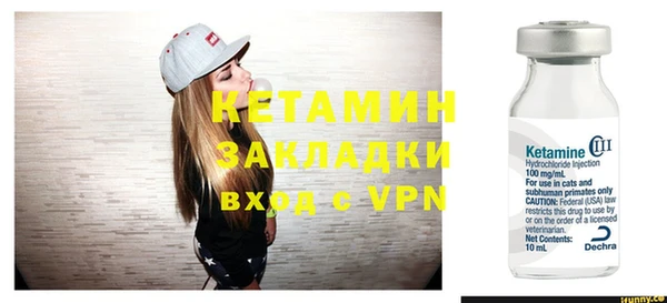 гашиш Покров