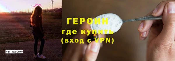 гашиш Покров