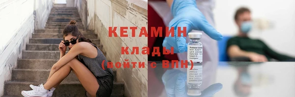 Альфа ПВП Абдулино