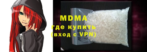 амфетамин Покачи