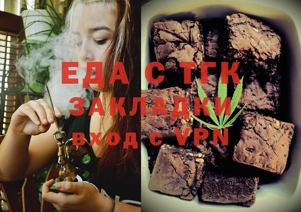 наркотики Весьегонск