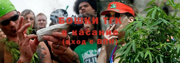 гашиш Покров