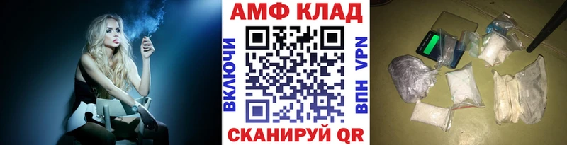 где купить   Подпорожье  kraken ссылки  сайты даркнета какой сайт  Первитин мет 